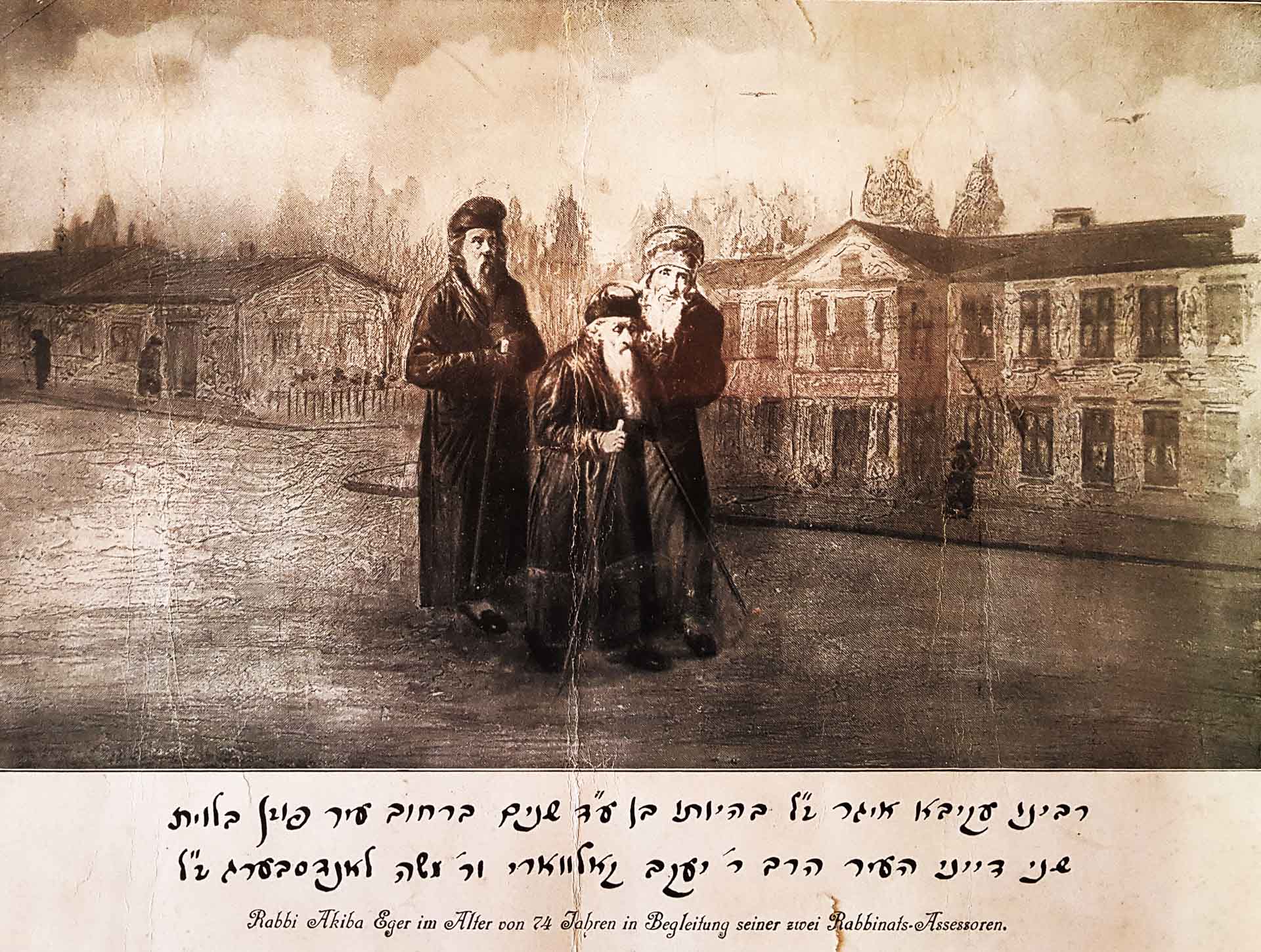 Rabin Akiwa Eger w towarzystwie dwóch poznańskich Żydów. Fragment obrazu Juliusa Knorra “Rynek poznański w 1838 roku”.